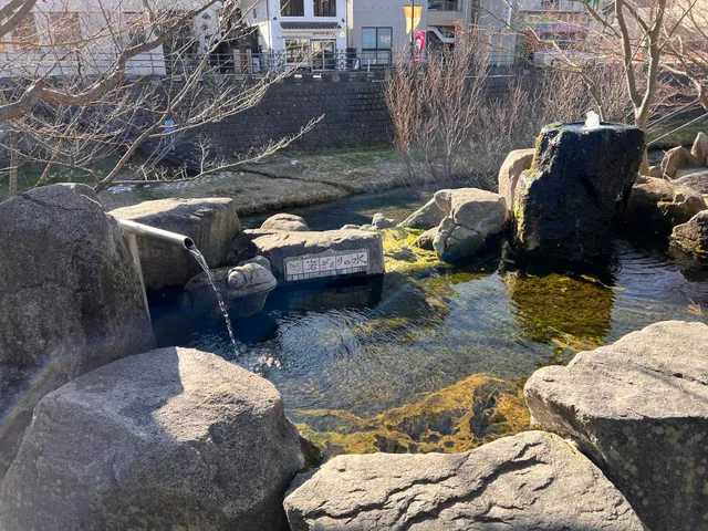 なわて若がえりの水