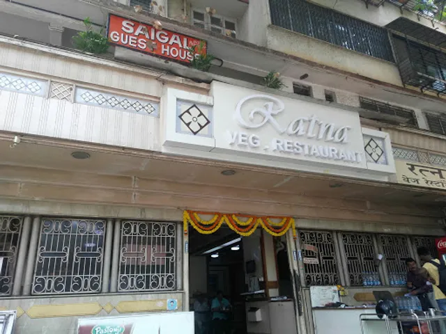 Ratna Veg. Restaurant (Since 1972)