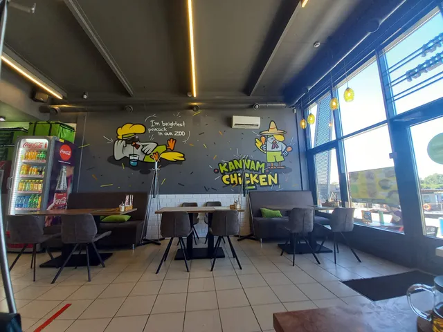 Kannam Chicken