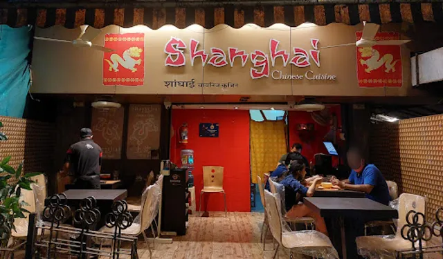 Shanghai Chinese Cuisine