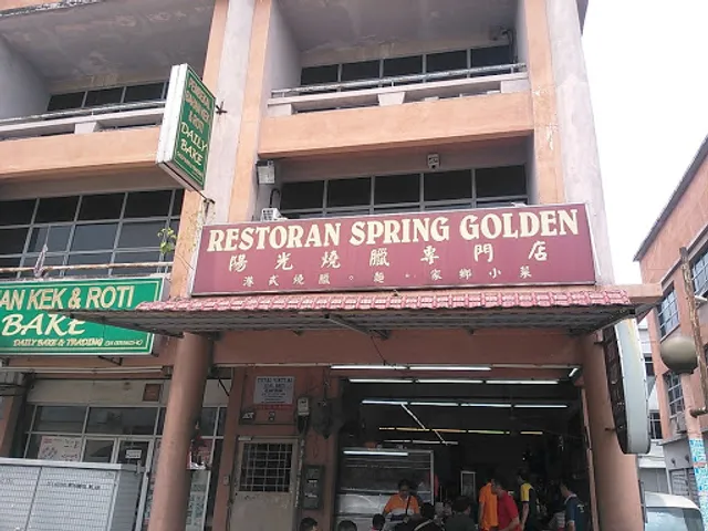 Spring Golden Restaurant
