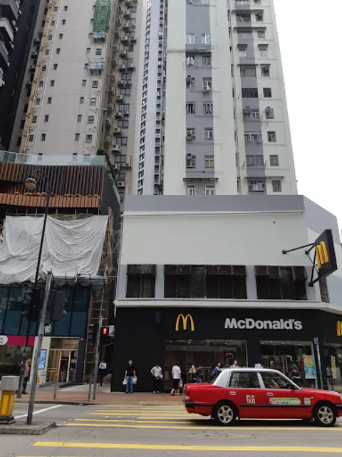McDonald's (Wing Fong Road)