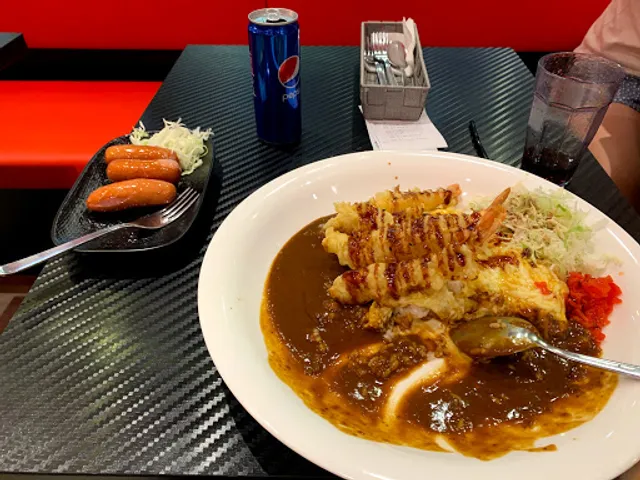 Monster Curry - Tampines 1