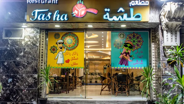 Tasha Restaurant
