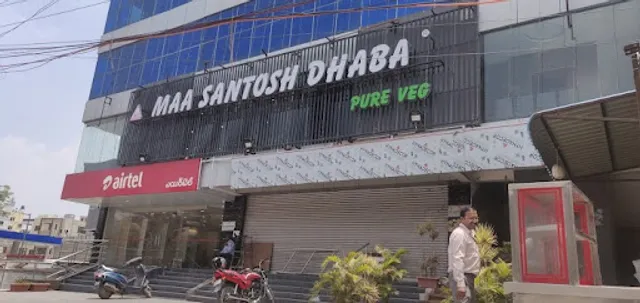 Maa Santosh Dhaba