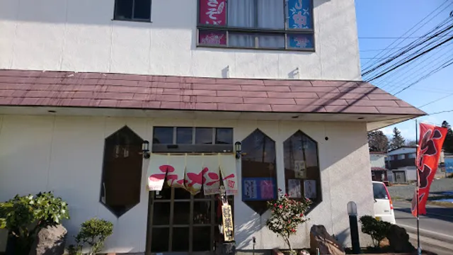 らーめん宿よしべえ