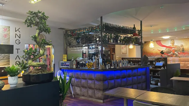 K(I)NG TAO Traditionell Sichuan Restaurant