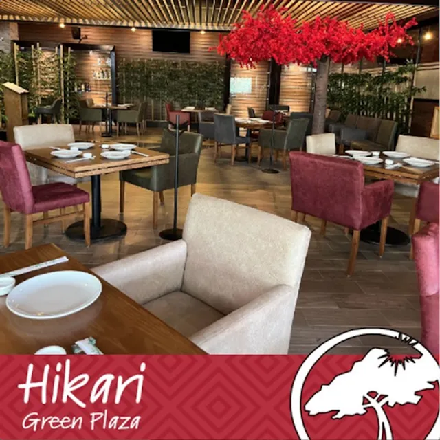 Hikari Green Plaza