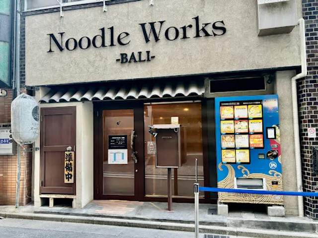 Noodle Works Fujisawa