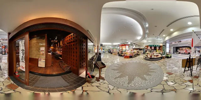 Dance of flame Rakui Miyazaki Station shop