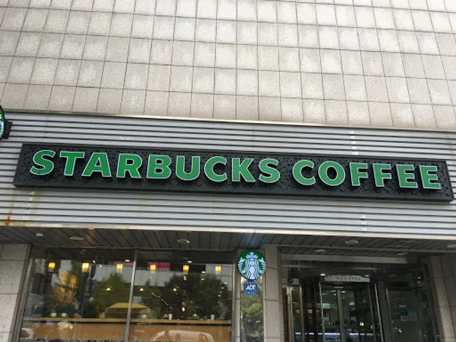 Starbucks Namsan Danam