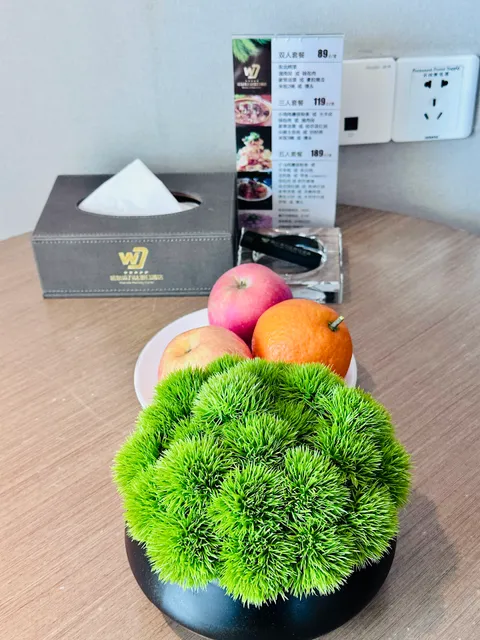 Wanda Holiday Inn Hongshi Pub