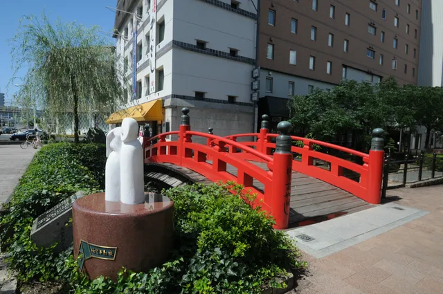 Harimayabashi Guesthouse