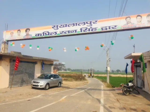 Kapil Ratan Singh Market