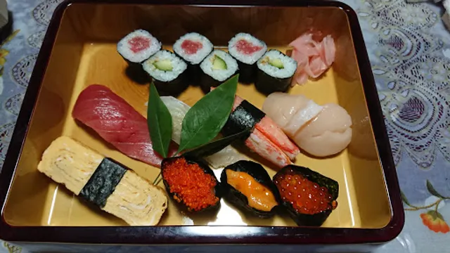 Kazumi Sushi