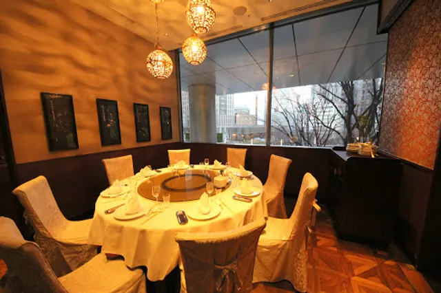 China Garden Iwaen Kasumigaseki