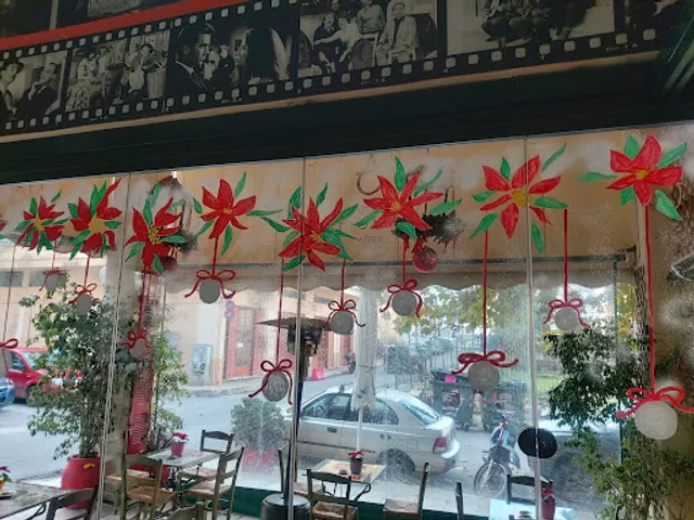 Ουζερί της Αμαλίας