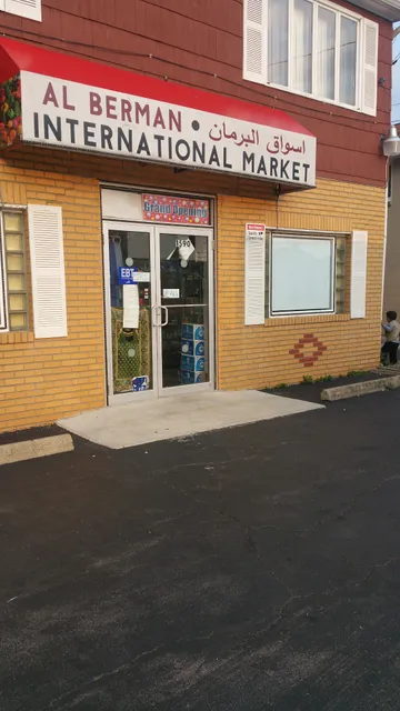 Al Berman International Market