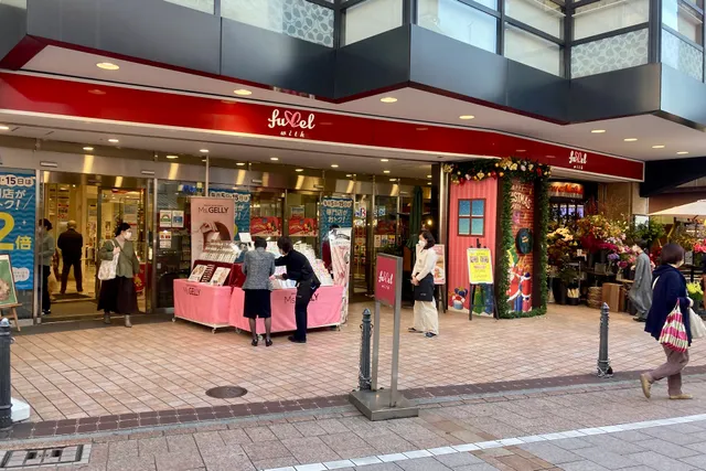 The Fullel With Jiyugaoka