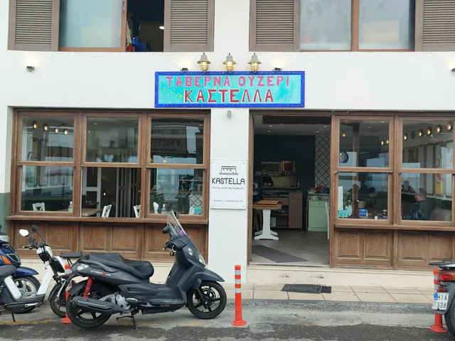 Kastella Seafood Restaurant
