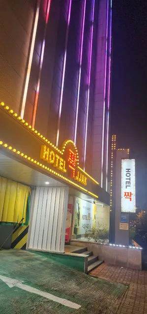 Jjak Hotel