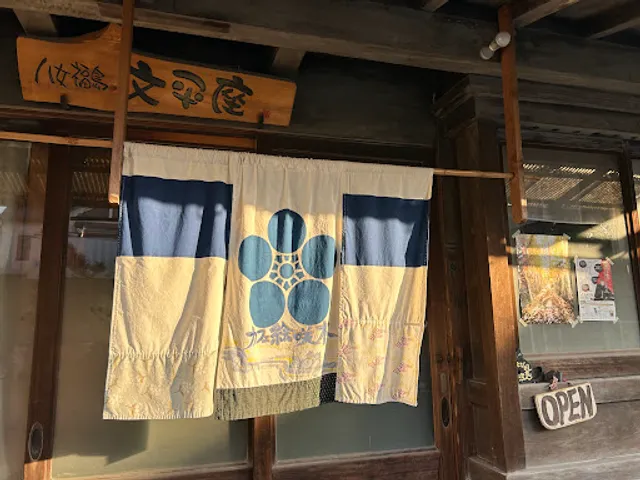 看板猫がいる町家café 絵咲木（えさき）