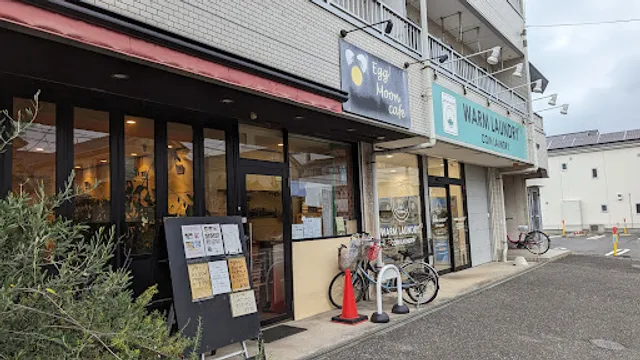 Egg Moon cafe