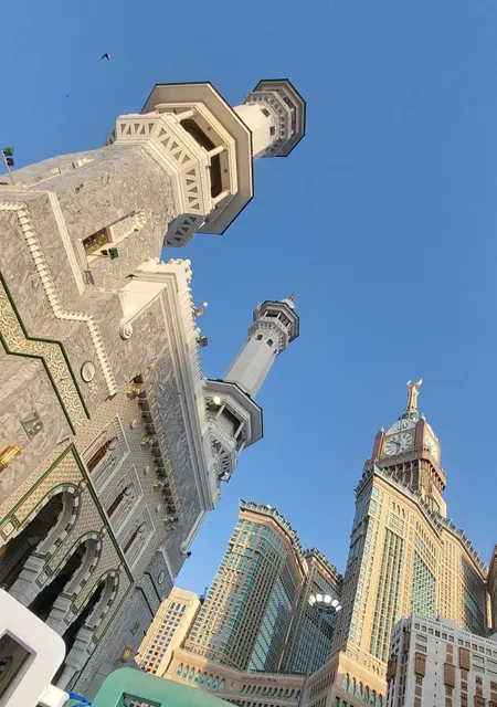 Grand Masjid Library