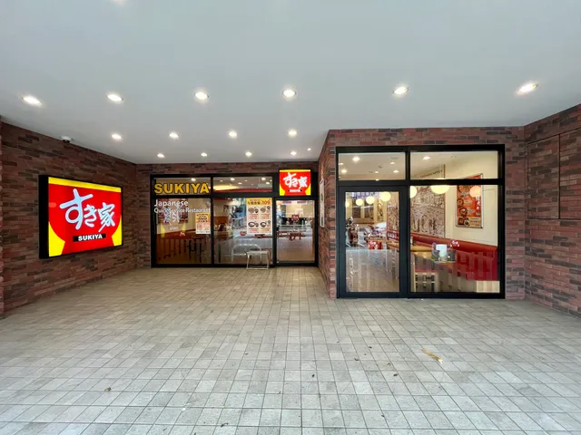 SUKIYA Longtan Branch