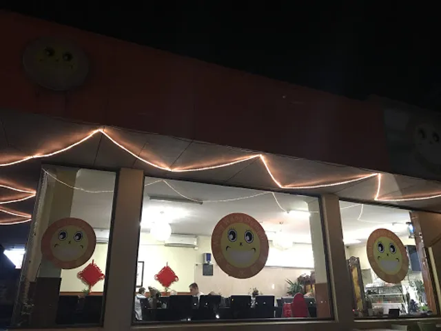 Wang Wang Dumpling (Coburg)