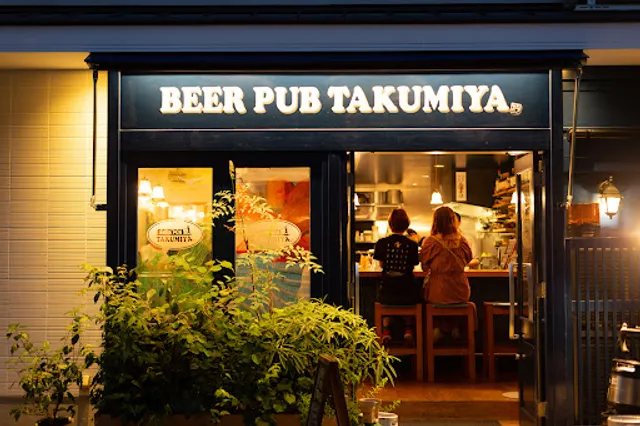 BEER PUB Takumiya