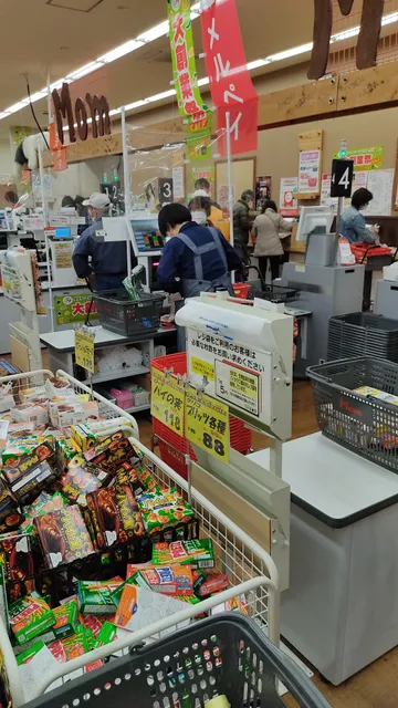 Food Market Mom （supermarket）