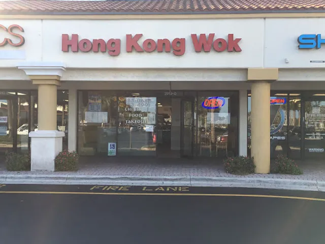 Hong Kong Wok