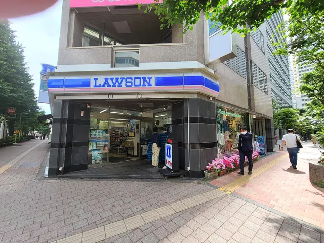 LAWSON Ｈ Nishi Shinjuku Store
