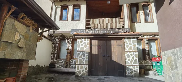 Костовския Хан