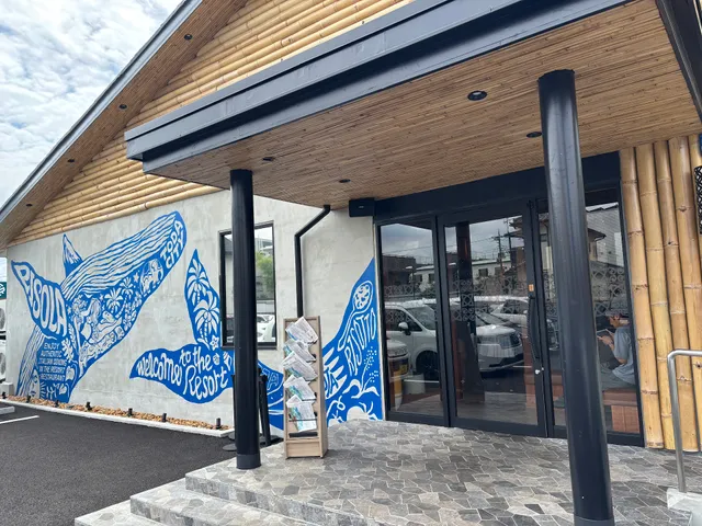 PISOLA 戸田公園店