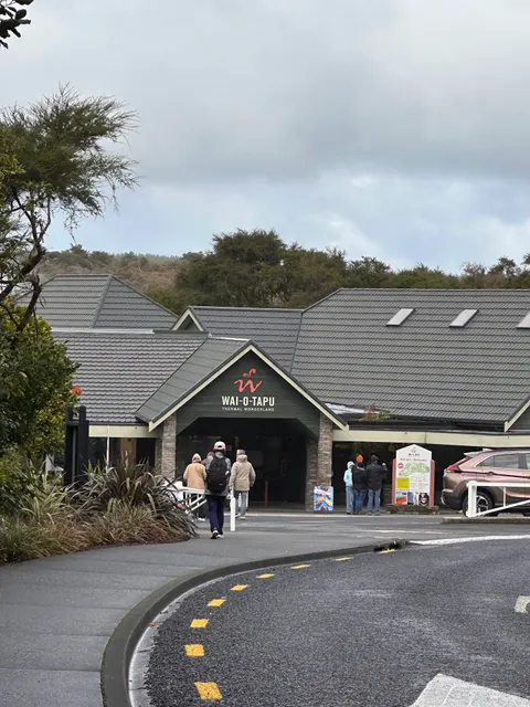 Wai-o-Tapu Welcome Centre