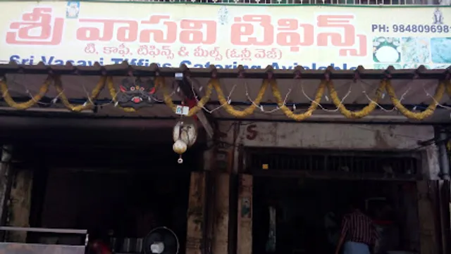 Sri Vasavi Tiffins