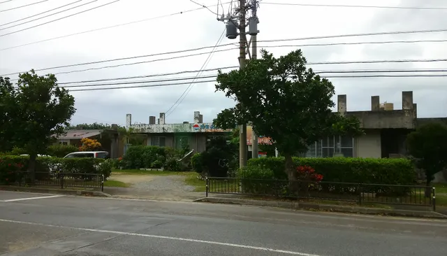 Minshuku Akebono-kan