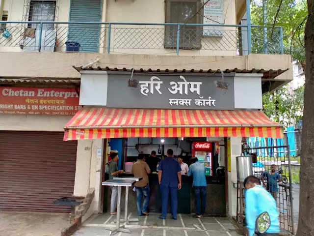 Hari Om Snacks Corner