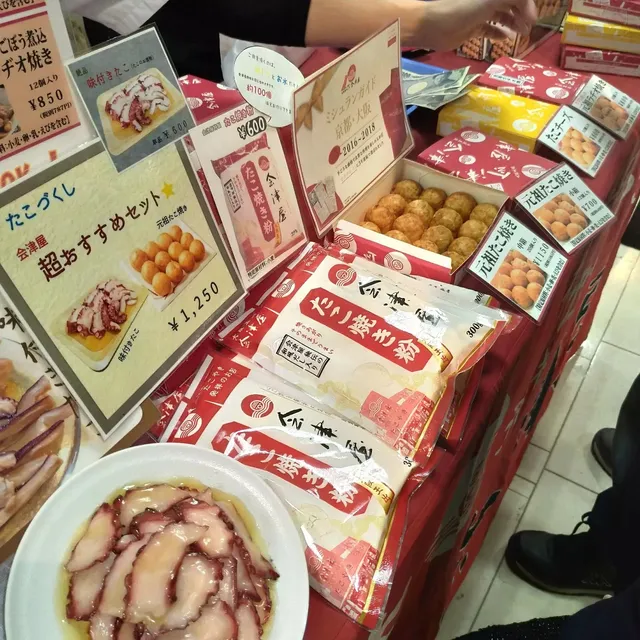 丸井今井札幌本店 大通館9階 催事場