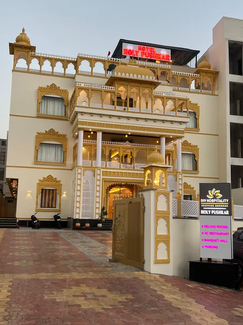 Hotel Holy Pushkar by DIV Hospitality