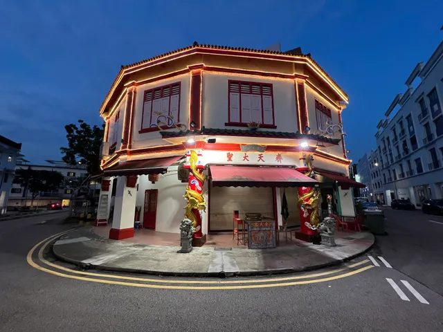 Tiong Bahru Qi Tian Gong Temple
