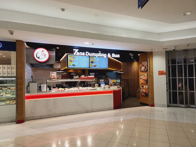 Tan's Dumpling and Bun 七里香