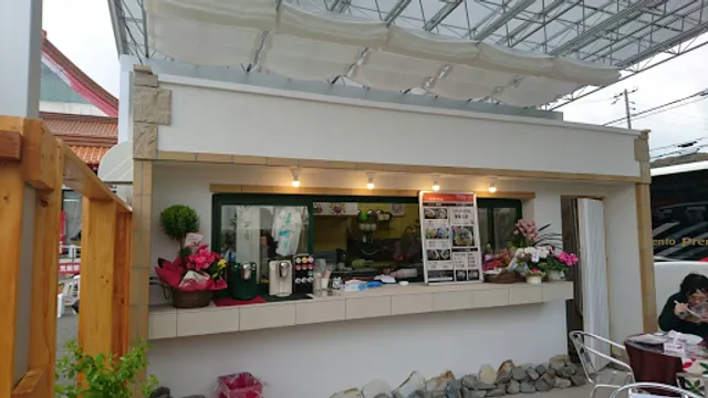 Okonomi Genki-yaki Aioi