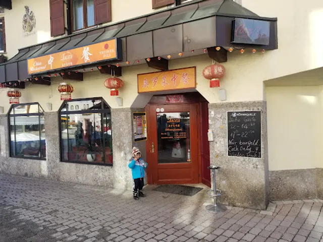 Chinarestaurant Aurora