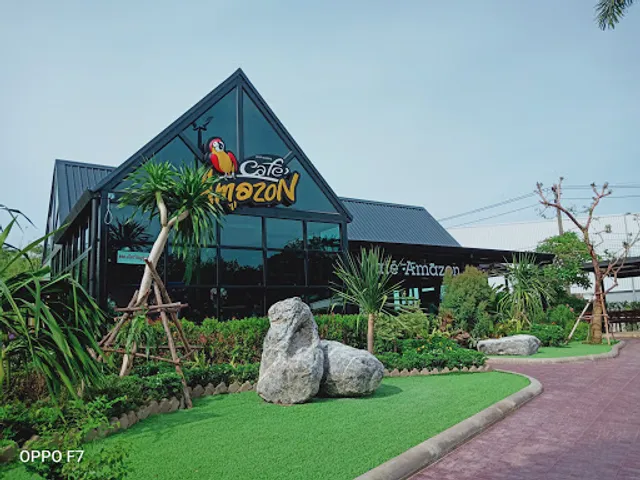 Café Amazon สาขา หจก.นพผดุงบริการ