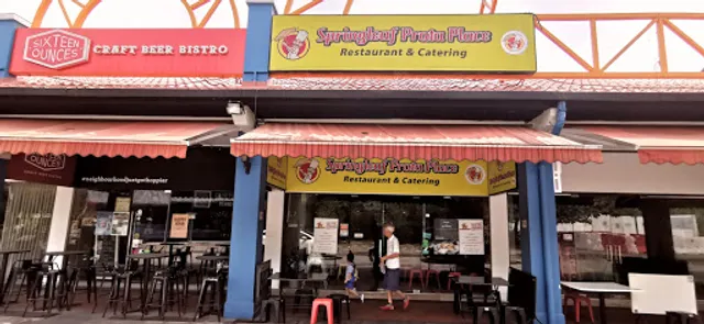 place image