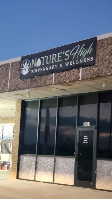 Hartsdell Shopping Center