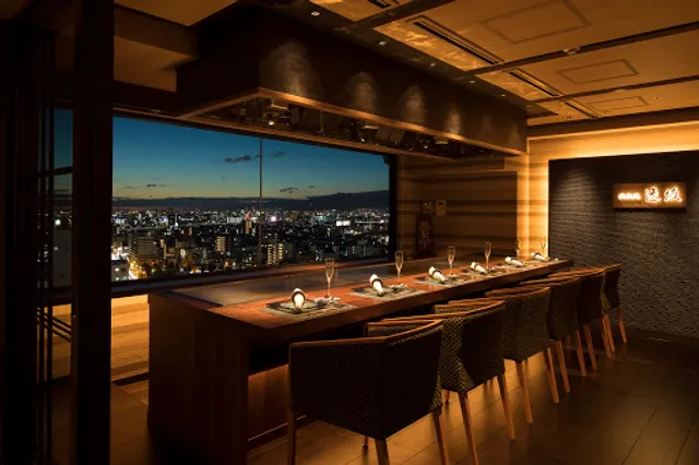 Wagyu Teppanyaki OUSAKA